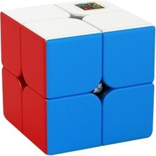 Aydogan's Dy MF8861 Moyu 2x2 Küp