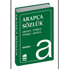 Renas Store Arapça Sözlük