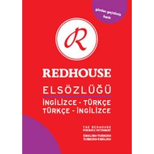 Renas Store Redhouse El Sözlüğü