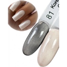 UNails KOREAN SILK CAT-EYE 81 (15ML)