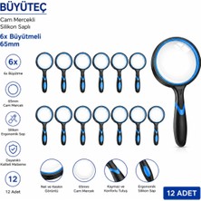 Labolist Büyüteç - Cam Mercekli - Silikon Saplı - 6x Büyütmeli - 65MM - 12 Adet