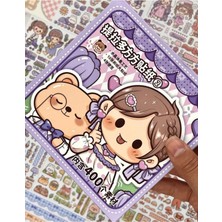 Kağıt Gemi Dükkan Sevimli Kız ve Ayı Mor Kutu 12 Yaprak Sticker + 4 Yaprak Desenli Kağıt / Çıkartma / Bullet Journal