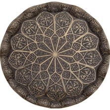 St. Morritz Yuvarlak Dalgalı Büyük Tepsi Antik Sarı