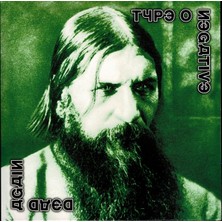 SoundBox Type O Negatıve - Dead Agaın (Clear Green Whıte Black Splatter) - 2 Plak