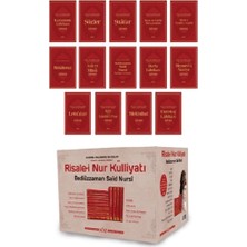 Söz Basım Yayın Risale-I Nur Külliyatı Büyük Boy_2 Renk (14 Kitap)