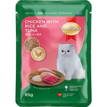 Sh Ticaret Smartheart Pouch Tavuk Pirinçle Ton Balığı 85 gr