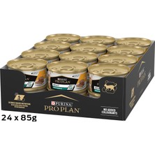 Sh Ticaret Pro Plan Adult Tavuklu Pouch Yaş Maması, 85 G x 24