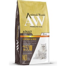 Sh Ticaret Animal Hairball Care Tavuklu Yetişkin 15 kg