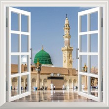 Sh Ticaret Pencere Poster Duvar Kağıdı Medine Gündüz Yapışkanlı Sticker