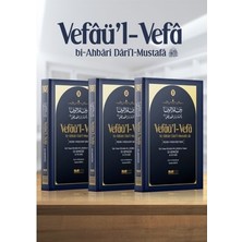 Adalı Store Medine Tarihinin Derinliklerinde Kapsamlı Bir Araştırma