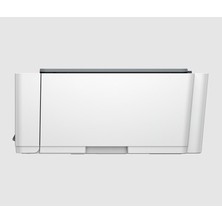 Adalı Store Hp Smart Tank 580 All-In-One Renkli Yazıcı, Wireless, Baskı, Fotokopi, Tarama,