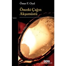 Adalı Store Önceki Çağın Akşamı: Geçmişin Işıklarında Bir Yolculuk