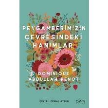 Adalı Store Peygamberimizin Çevresindeki Kadınlar - Islam Tarihinde Önemli Rol