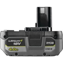 Adalı Store 18V 4.0AH Li-Ion Akü Yüksek Performanslı Kullanım Imkanları