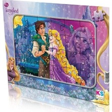 Adalı Store 24 Parça Disney Temalı Çerçeveli Puzzle