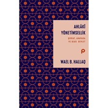 Adalı Store Ahlaki Yönetimsellik: Etik ve Yönetim Üzerine Derinlemesine Analiz