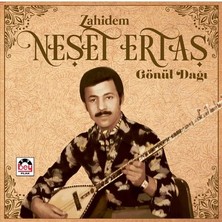 Adalı Store Neşet Ertaş'ın Efsanevi Şarkıları ve Anıları