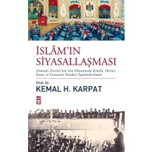 Adalı Store Roma Imparatorluğu'nun Yükselişi: Tarihsel Süreç ve Etkileri