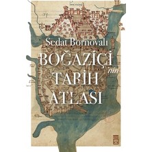 Adalı Store Boğaziçi'nin Tarih