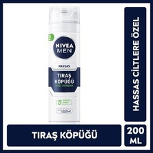 Adalı Store 200 ml Hassas Ciltler Için Hızlı Koruma Sağlayan Tıraş Köpüğü