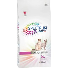 Spectrum Fussy 34 Somonlu Pirinçli Yetişkin Kedi Maması 12 kg