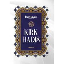 Adalı Store Kırk Hadis: Islam Öğretileri ve Hayat Rehberi