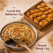 İnanç Fırın Inanç Fırın Cevizli Köy Baklavası 1 kg + Kıymalı Boşnak Böreği 1 kg