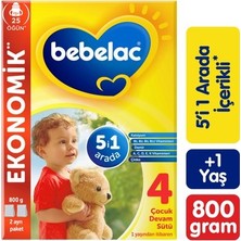 Adalı Store Bebekler Için Devam Sütü, 1 Yaş ve Üzeri, 800 gr