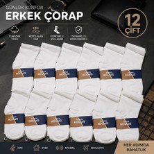 Efem İç Giyim Erkek Düz Renk Beyaz-Opak Orta Konç Yarım Uzun Çorap 12'li Paket
