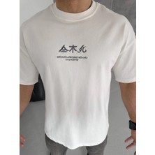 Tarz Yeri Erkek Bisiklet Yaka Baskılı T-Shirt - Beyaz
