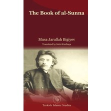 The Book Of Al-Sunna