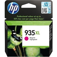 TeknoKapsül Hp 935XL Kırmızı Yüksek Kapasiteli Mürekkep Kartuş 825 Sayfa (C2P25AE)