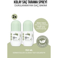 Clooe 2'li Saç Kolay Tarama Spreyi 150 ml - Dolaşıklık Açıcı - Organik Aloe Vera Içerikli - Durulanmayan Saç Bakımı