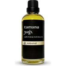 TeknoKapsül Tamanu Yağı 100 ml - Soğuk Sıkım Cilt ve Saç Bakım Yağı