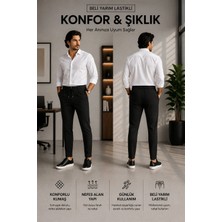 Serseri Jeans Erkek Rahat Kesim Pantolon – Yarım Lastikli Bel, Elastanlı Esnek Kumaş, Günlük ve Şık Kullanım