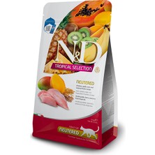 N&D Tropical Selection Tavuk Etli Kısırlaştırılmış Yetişkin Kedi Maması 10 Kg | Chicken, Spelt, Oats & Tropical Fruits Neutered Feline