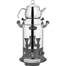 St. Morritz Mini Çift Demlikli Çay Makinesi 5 Lt R25