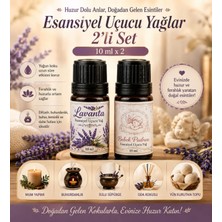 Bebek Pudrası-Lavanta -10 Ml- 2 Adet-Çamaşır Yün Kurutma Topu Kokusu- Esansiyel Uçucu Yağ