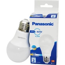 Nemere İthalat LED Ampul - Sarı Renk - E27 Duy Nemere Ithalat