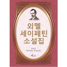 Ömer Seyfettin - Korece Seçme Hikayeler