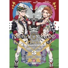 Disney Twisted Wonderland Heartslabyul - 3