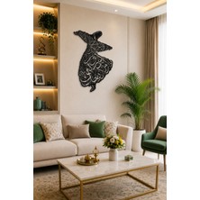 Saklı Home Metal Semazen Duvar Dekoru | Allah Yazılı Hat Sanatı | Lazer Kesim Metal Tablo | Siyah Elektrostatik Boyalı | 58X43 cm