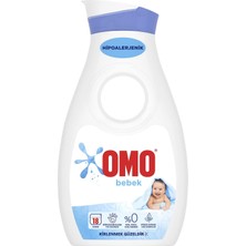 Ayrex Omo Bebek Hipoalerjenik 18 Yıkama Sıvı Çamaşır Deterjanı (1 x 900 Ml)
