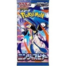 Başel Oyuncak Pokemon Ninja Spinner Japonca Takviye Paketi
