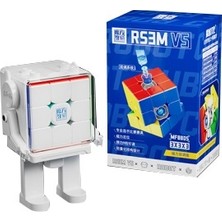 Belirtilmemiş MF8805 Moyu RS3M V5 3x3 Robot Magnetic Küp