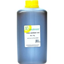 Kabak Çekirdeği Yağı Pet Bidon 1000 gr - OEM458-8229
