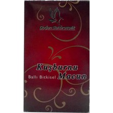 Kuşburnulu Ballı Bitkisel Karışım Cam Kavanoz 450 gr - OEM458-379