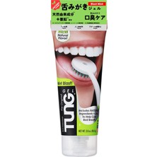 Ayrex Doğal Içerikli Dil Macunu 85 gr