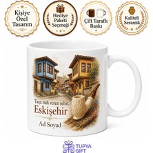 Tupya Gift Eskişehir Odunpazarı Tarihi Evleri Lületaşı Işçiliği Nostaljik Kupa Bardak Hediye
