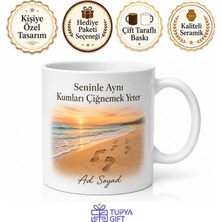 Tupya Gift Ayak Izleri Kumsal Temalı Kupa Bardak Deniz Kenarı Yürüyüş Hediye